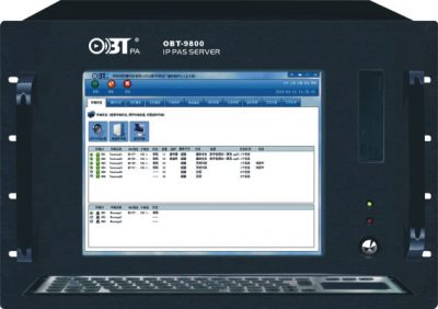 Bội điều khiển trung tâm IP OBT 9800