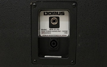 Loa Domus RFX-3152 mặt sau