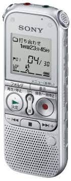 Máy ghi kỹ thuật số Sony ICD AX412 tại AHK