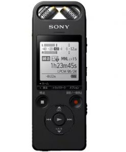 Máy ghi di động Sony ICD-SX2000
